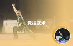 英超战报：曼联2-1战胜埃弗顿,